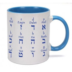 Mug-Blue And White Hebrew...