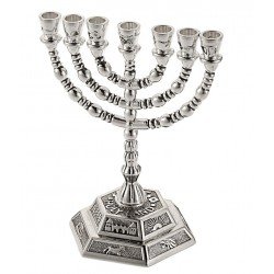 Menorah-12 Tribes (7...