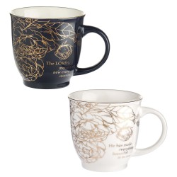 Mug Set-The Lord (Set Of 2)