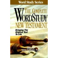 KJV Complete Word Study New...