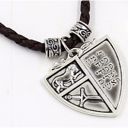 Pendant-Lord In My Shield...