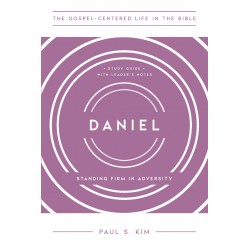 Daniel (The Gospel-Centered...