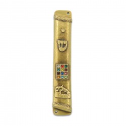 Mezuzah - Breast-Plate...