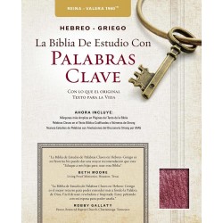 Span-RVR 1960 Hebrew-Greek...